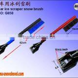 New Style! 2-in-1 Snow Brush With Ice Scraper Combo(G858)