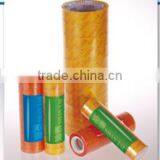 High Adhesive Golden Stationery Tape for Office thumbnail-1