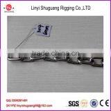 Stainless Steel 304/316, DIN766 Short Link Chain. thumbnail-4