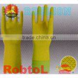 Latex Household Gloves-----JQAB