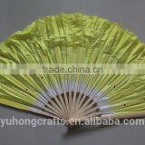 Chinese Silk Belly Dance Fan for Ladies thumbnail-2