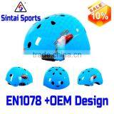 2017 new fashion sports helmet