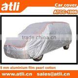 5 mm Aluminium Film Pearl Cotton Sun Car Cover thumbnail-1