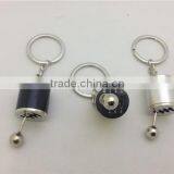 Auto Part Car Key Ring thumbnail-3