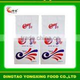 500g Magic Instant Yeast Instant Dry Yeast With High Fermatation thumbnail-3