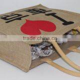 Exclusive Hot Printed Shopping Bag for Promotion From India- Made From Jute thumbnail-3