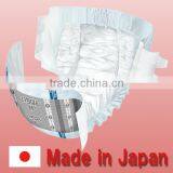 High Quality and Hot-selling Diaper Frontal Tape Wholesale for Old People thumbnail-2