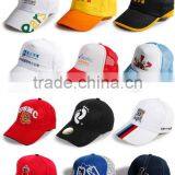 2016 Guangzhou Cap Factory Wholesale Custom Fashion Cap thumbnail-1