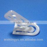 White Color Plastic Clips for Shirt