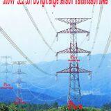 MEGATRO 500KV 5E5 SJ1 DC Light Angle Tension Transmission Tower thumbnail-1