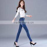 Zm40638b Hot Sale Pencil Pants Distressed Women Jeans Leggings High Waisted Trousers thumbnail-4