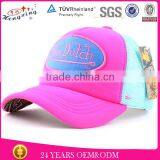 Big 3d Embroidery Patch Logo Custom Baseball Cap With Mesh thumbnail-1