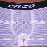 High Quality Fancy Striped Men Seamless Boxer Briefs thumbnail-1