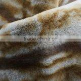 Watermark Artificial Plush thumbnail-2