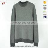 Latest Design Long Sleeve Men Jacquard Pullover Sweater thumbnail-1