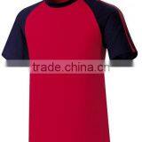 Cotton Red&white Two Tone Plain t Shirt for Men thumbnail-5