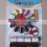 Portable Sewing Set / Mini Sewing Kit / Thread Repair Kit thumbnail-2