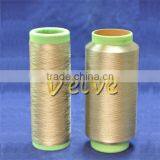 Shoe Conductive Sewing Thread Factory 210d/2 thumbnail-1