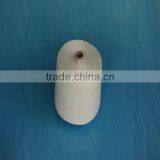 Polyester Plied Yarn for Crochet Thread