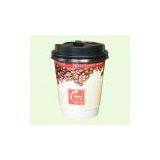 Double Wall Cup thumbnail-1