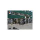 Super Cell Rubber Fender Protect Shipboard For Dock , ISO90001