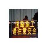 Message Screen thumbnail-1