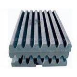 Jaw Plate for Mining Equipment thumbnail-3