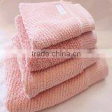 550GSM Sculpted Diamond Jacquard 6-Piece Towel Set thumbnail-5