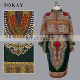 African Super Deluxe Wax Fabric thumbnail-1