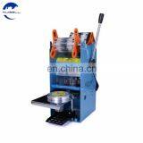 Semi-Automatic Cup Sealing Machine thumbnail-2