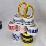 All Kinds of Printed Tape, Fragile Tape thumbnail-5