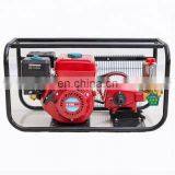 KM168F 6.5hp KING MAX Power Sprayer Agriculture Spray Machine thumbnail-1