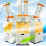 Air Conditioning Appliances YDH-4500 thumbnail-4