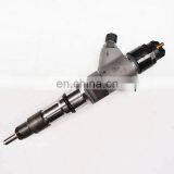 0445120153 Diesel Fuel Injectors Engine Parts Common Rail Injector 0445120153