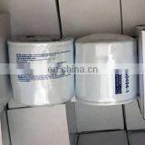 Морские фильтры. Сепаратор топлива и воды 35-60494-1 18-7845