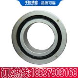 CRBH9016 A UUCCO crossed roller bearings manufacturers china 90x130x16mm