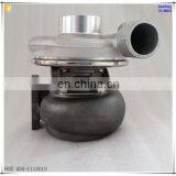 6108ZQ Engine Turbocharger H1E 3593027 Turbo For Yuchai Cars Engine 6108ZQ Spare Parts thumbnail-5