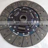 Clutch Disc Clutch Kits OEM 8-94320-463-0 8-94339-800-0 8-94460-207-0 8-97083-724-0 thumbnail-1