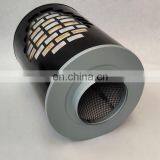 Патронный воздушный фильтр, воздушный фильтр для электрогенератора, воздушные фильтры для генераторов в продаже thumbnail-3