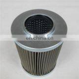 Replacement Industrial Air Filter 2.0004G100-A00-0-V thumbnail-3