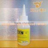 Silicon Liquid Glue