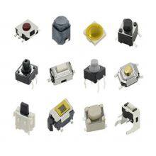 TS-G004 Water Proof IP 67 Tact Switch 8*8mm Factory Outlet Smd Micro Momentary Tact Switch for IR Temperature Gum thumbnail-4