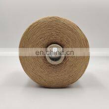 20S/2 Cotton Embroidery Thread Factorysale Colourful Coffee for Sewing thumbnail-3