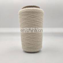 100% Polyester Poly Poly Core Spun Sewing Yarn for Sweater 20~24S/2 thumbnail-4