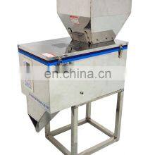 Muti-Function 25-999g Peanut Nut Bag Weighing and Filling Machine thumbnail-1