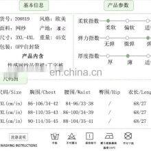 Dropshipping Women's Panties Plus Size Underwear Girls Sleepwear Pajamas Girls Sleepwear thumbnail-4