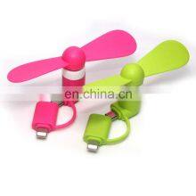 Customized Electric Hand 2 in 1 Custom Logo Wedding Fan thumbnail-5