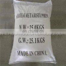 China Supplier Sodium Metabisulphite Industrial Grade With High Quality thumbnail-2