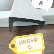 Door Frames--Triammonia Paper Plywood thumbnail-5