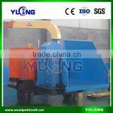 Diesel Mobile Wood Chipper/wood Shredder (CE) thumbnail-6